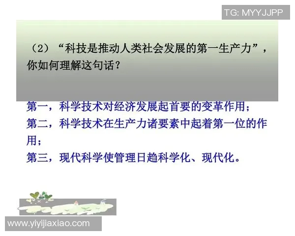 创新驱动下的汽车配件制造业发展趋势与技术革新分析