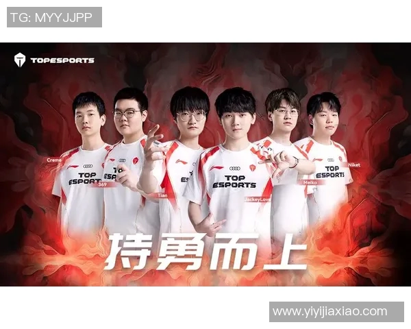 TES战队节奏分析：胜利与失利背后的深层原因探讨